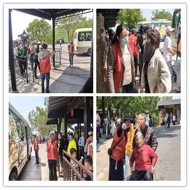 五一假期社旅志愿服务联动护航游客美好假期(图8)