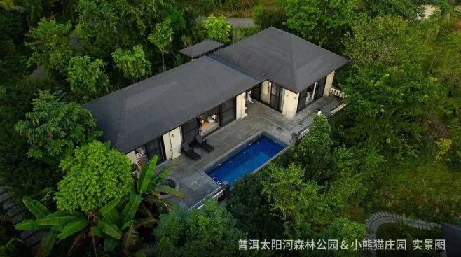 喜报湄旅旗下两大酒店再度荣登“携程口碑榜”！生态旅游标杆实至名归(图17)