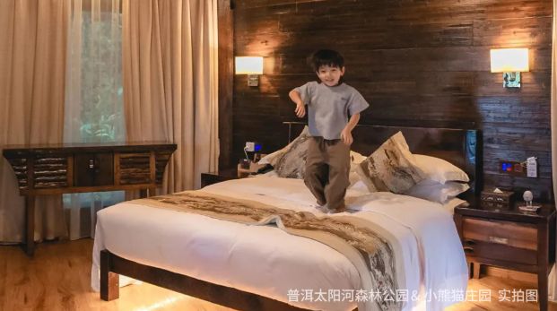 喜报湄旅旗下两大酒店再度荣登“携程口碑榜”！生态旅游标杆实至名归(图8)