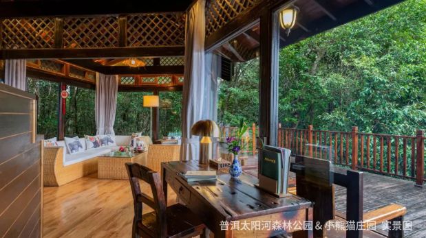 喜报湄旅旗下两大酒店再度荣登“携程口碑榜”！生态旅游标杆实至名归(图7)
