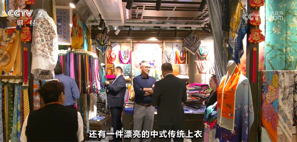 政策红利深度释放激活文旅市场潜力“ChinaTravel”持续升温解锁多样中国(图2)