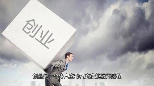 旅行什么项目最好赚钱呢女生(图1)