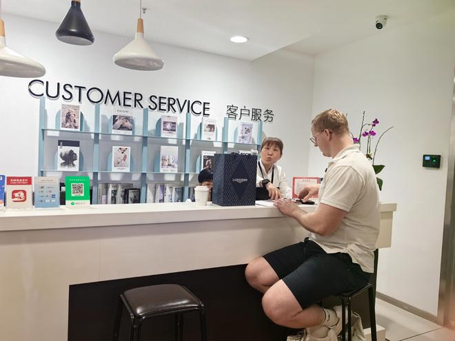 成都离境退税商店超过400家激发入境旅游消费潜力(图1)