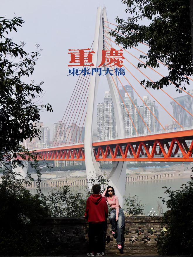 重庆旅行社防坑指南：识别纯玩团技巧+正规资质查询方法(图1)
