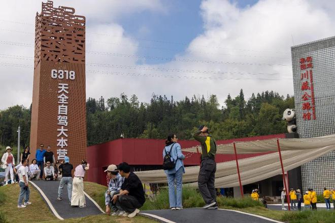 厉害了天全“五一”假期接待游客超55万人次！(图1)
