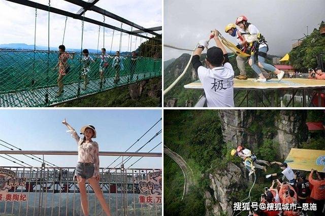 重庆最新旅游团人均报价重庆五天四晚参团费用(图2)