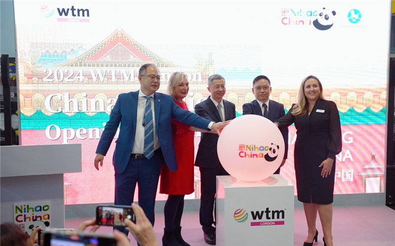 2024伦敦世界旅游交易会中国馆精彩亮相(图1)