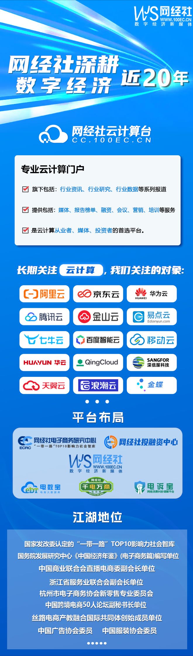 亚洲黄观看网站MBA智库(图4)
