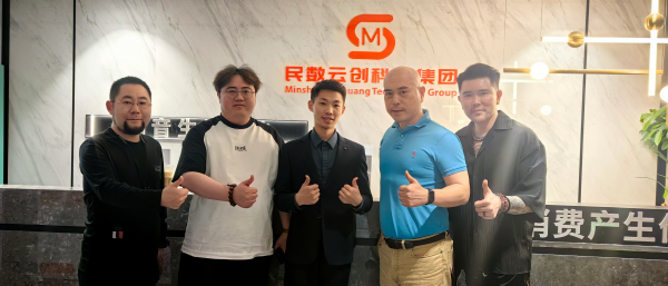 杭州益起玩旅行服务有限公司董事长金黎明到访福音生活共探文旅消费新机遇(图1)
