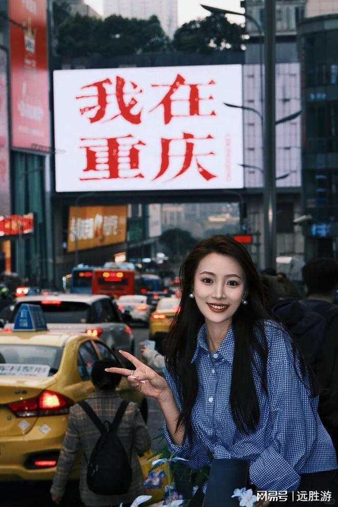 重庆十大正规旅行社：重庆旅行社前十名旅游报价(图3)
