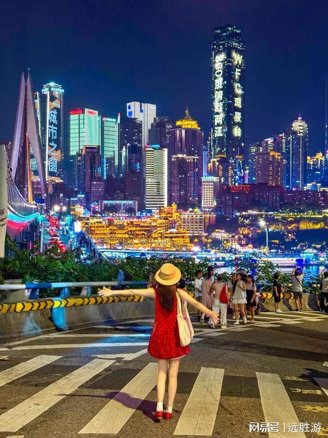 重庆十大正规旅行社：重庆旅行社前十名旅游报价(图1)