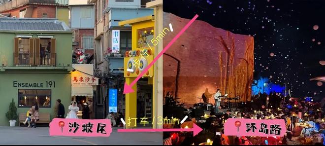 暑期厦门旅行社报团推荐远胜游：2025厦门十佳旅行社最新公布(图4)