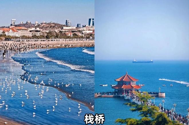 暑期青岛最好的三个旅行社推荐：2025青岛旅行社报团旅游必看测评(图3)