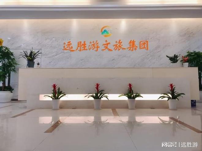 2025北海正规旅行社出炉最正规最大的旅行社哪家强(图2)
