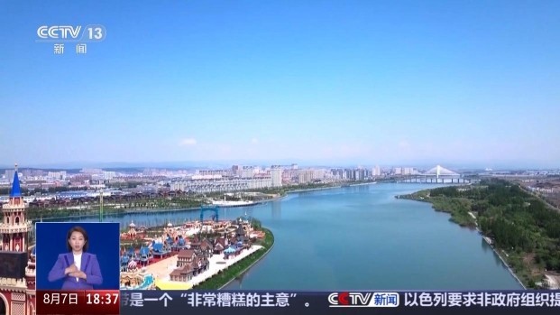 暑期游火热：旅游变旅居、外籍游客体验中医(图5)