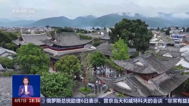 暑期游火热：旅游变旅居、外籍游客体验中医(图4)