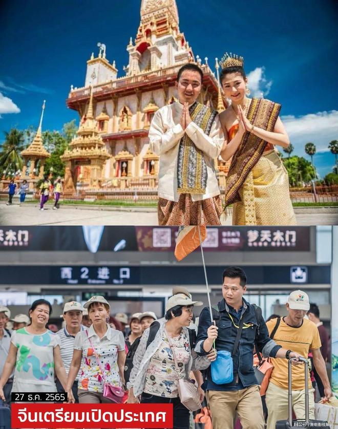 泰国学者建议：仅白人中国人可免签入境。(图9)