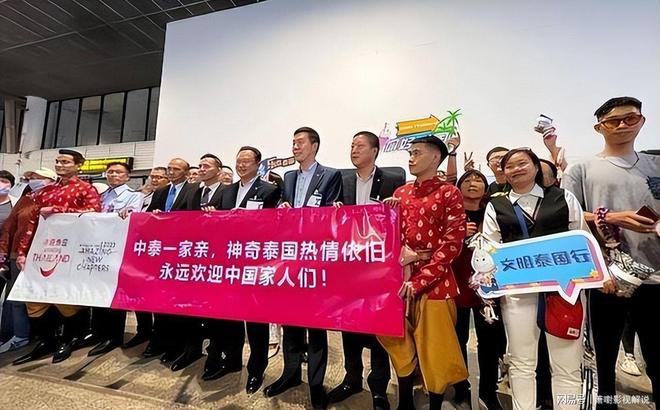 泰国学者建议：仅白人中国人可免签入境。(图16)