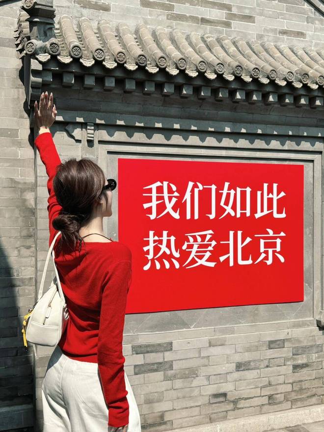 一家人私人定制北京5日游需要多少钱北京5天4晚旅游团报价(图2)