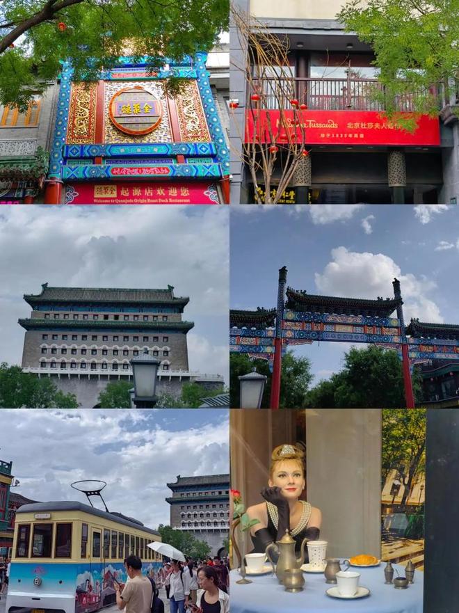 一家人私人定制北京5日游需要多少钱北京5天4晚旅游团报价(图4)