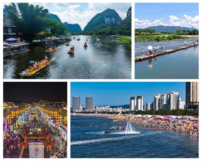 护航暑期旅游电诉宝发起旅游票务平台调查行动(图1)