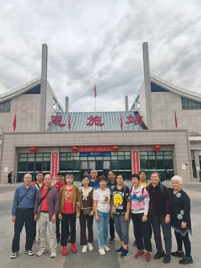 熊猫体育：恩施专业可靠旅行社有哪些恩施服务细致旅行社有哪些！(图2)