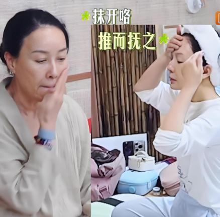 熊猫体育：那英起床放嗨歌陈数捂心叫停！网友：找到了旅行的意义(图5)