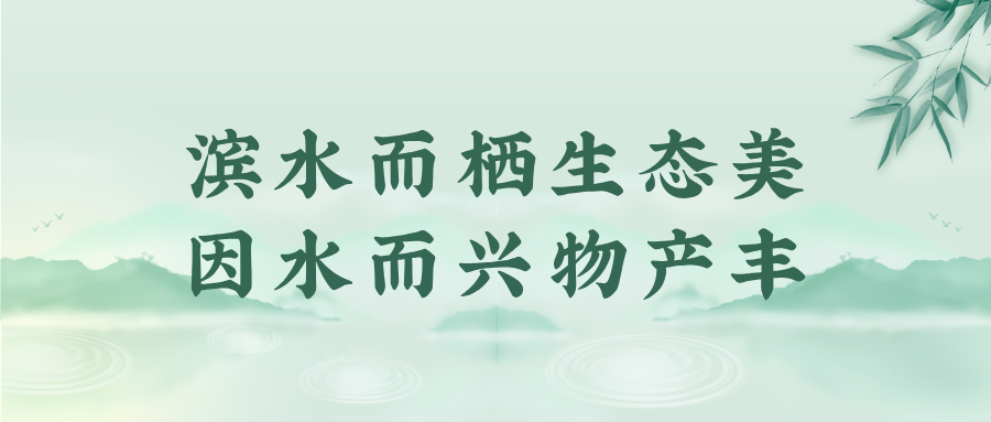 熊猫体育：江苏省级旅游度假区再添新成员(图4)