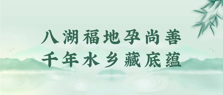 熊猫体育：江苏省级旅游度假区再添新成员(图1)