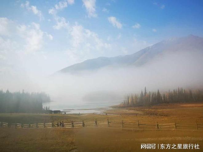 熊猫体育网站：阿勒泰旅行社人气推荐：东方之星旅行社专业服务解析(图1)