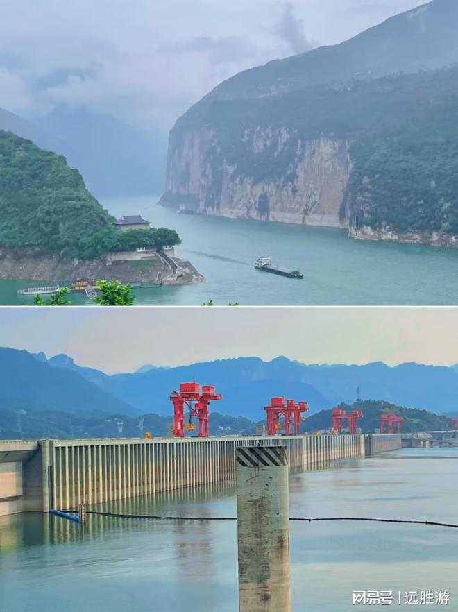 熊猫体育平台：2025年重庆十大正规旅行社重庆长江三峡游轮哪个船最好？(图2)