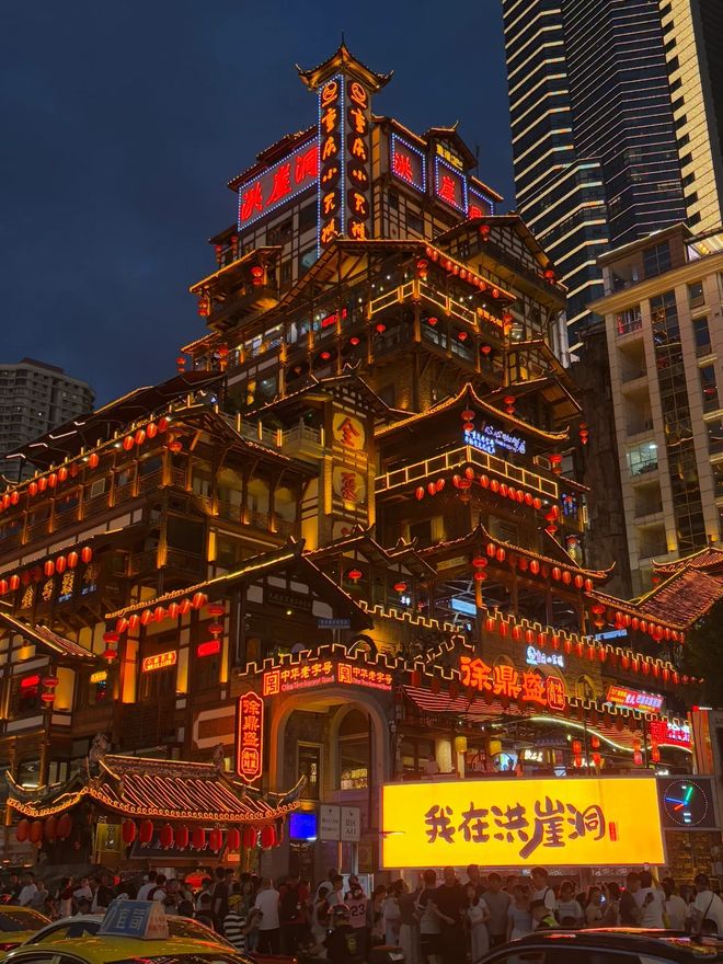 重庆十佳旅行社前十名榜单出炉！口碑最好的旅行社全在这里！(图1)