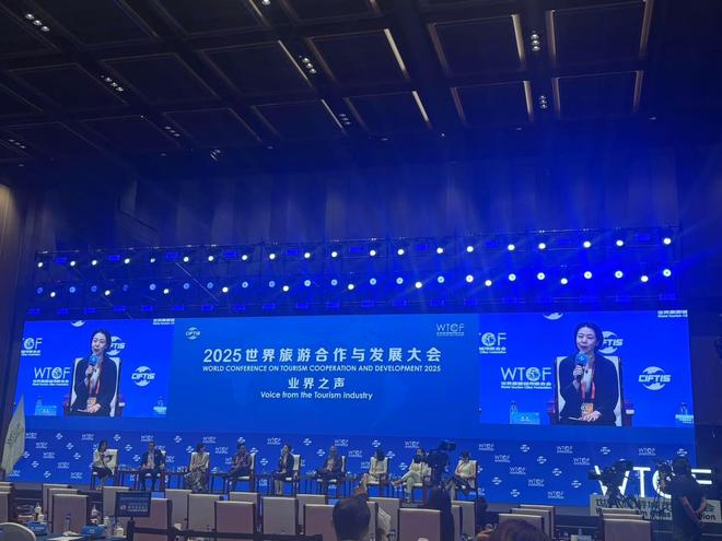 21现场｜2025旅游真相：老外涌入中国AI帮你规划(图2)