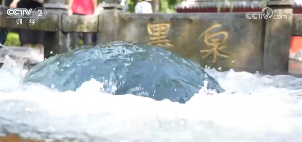 特色浓、立体化、多功能……各地推出旅游“新热点”撬动文旅消费新场景(图3)