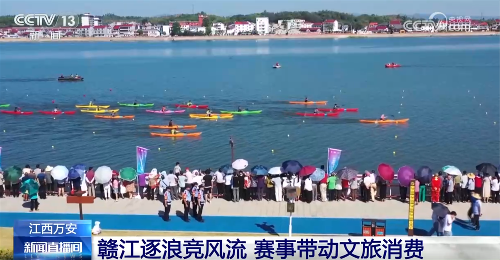 “旅游+”“体育+”等融合消费场景加快培育服务消费增势稳定(图1)