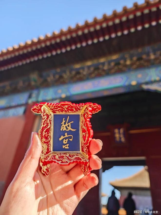 北京口碑好的旅行社“服务细节控”行李寄存专属讲解全安排(图3)