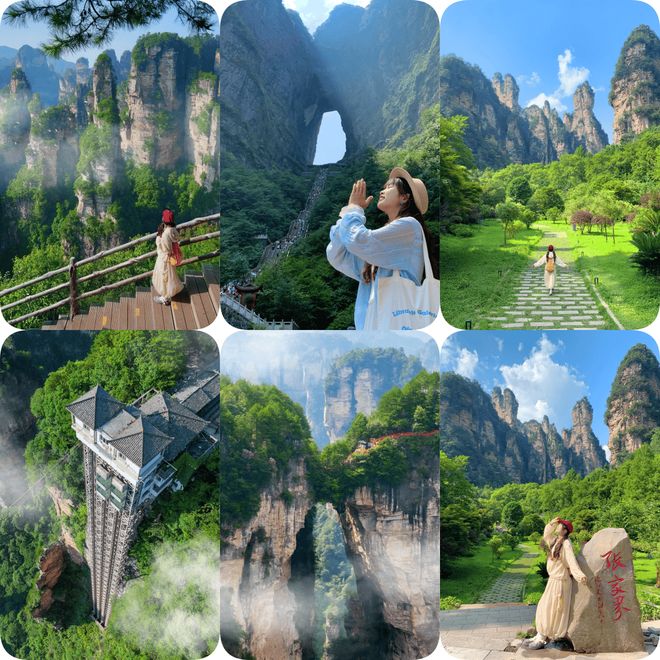 张家界中国国际旅行社旅游品质如何？张家界国旅公司电话多少？(图3)