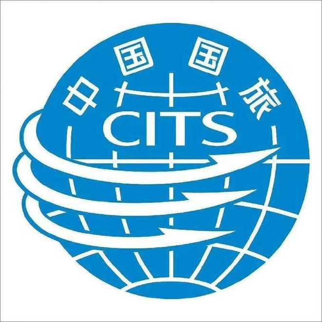 张家界中国国际旅行社旅游品质如何？张家界国旅公司电话多少？(图5)