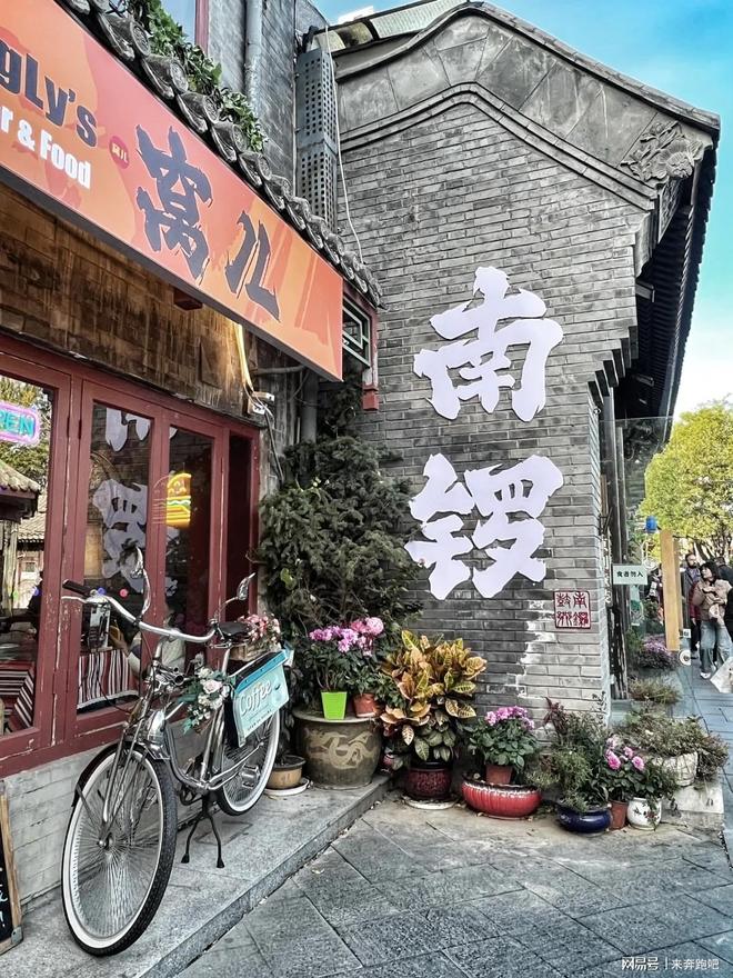 北京旅游避雷指南！这几家信誉好的旅行社让你轻松避坑快乐出游(图2)