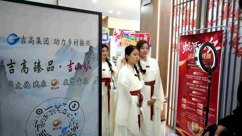 熊猫体育平台：服务区可直达景区！吉林省首个“高速＋旅游”服务区开通(图5)