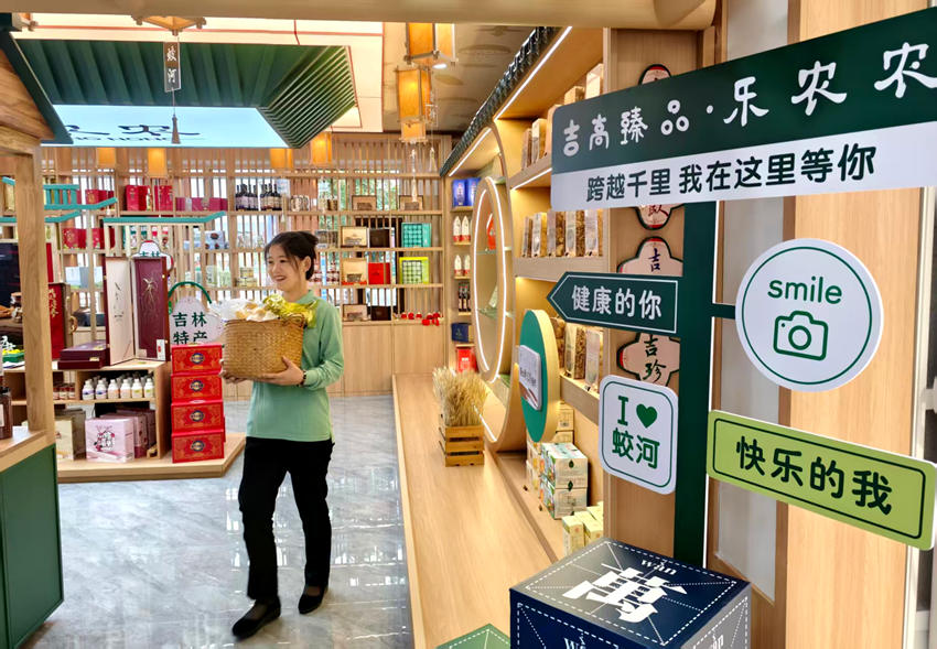 熊猫体育平台：服务区可直达景区！吉林省首个“高速＋旅游”服务区开通(图4)