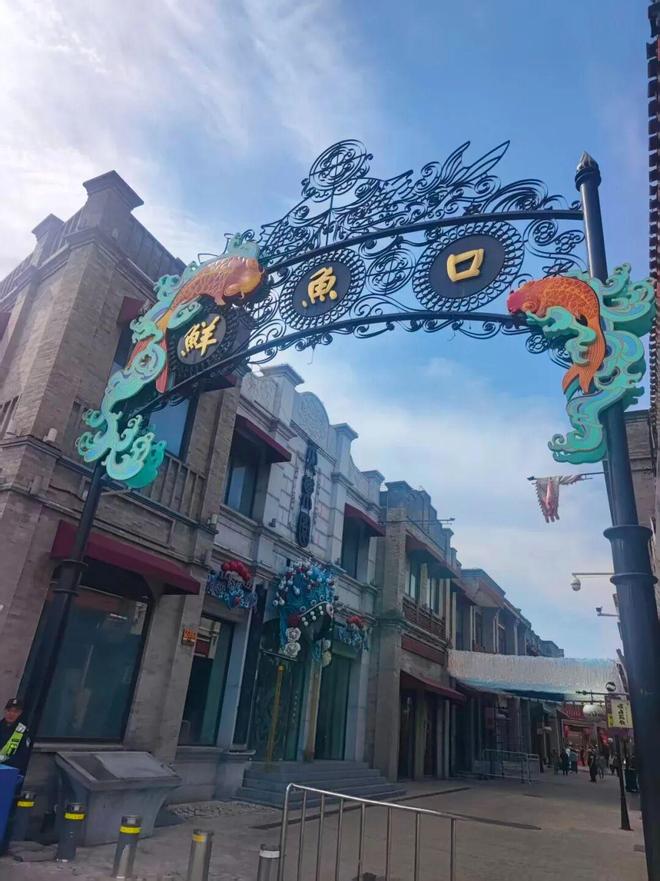 2025北京旅行社分类榜：好途领跑亲子文化高端游都有最优解(图3)