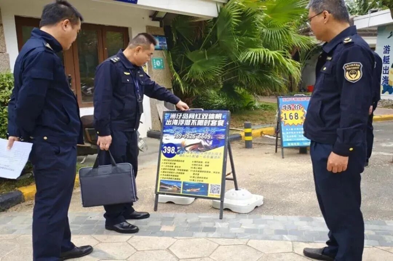 海南出实招提升旅游服务质量让游客游玩更舒心(图1)