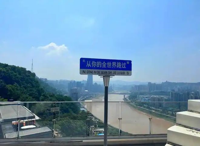 重庆口碑最好的旅行社TOP5公布！金旅假日入选附真实服务数据(图4)