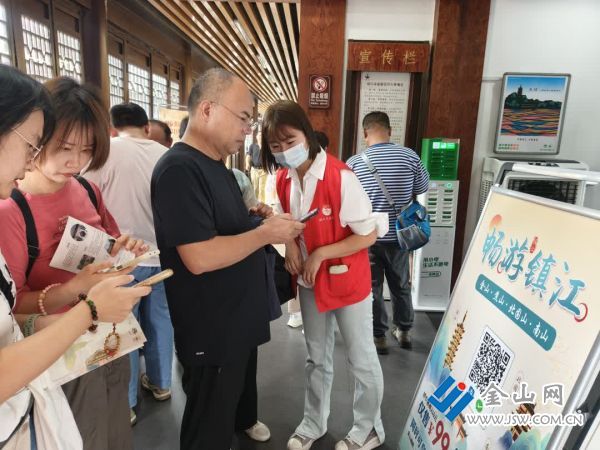熊猫体育网站：文旅景区开展“十一”文明旅游宣传引导工作(图1)