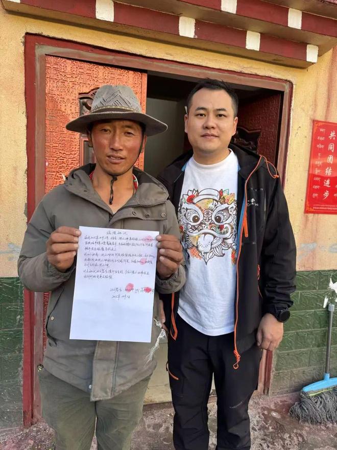 高原遇暖光！“双节”甘孜的“贴心服务”治愈游客旅途每一刻(图3)