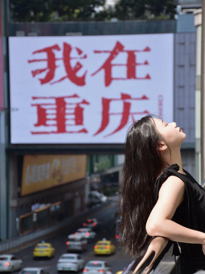 重庆5日4晚旅游花费多少个性化导游服务介绍(图1)