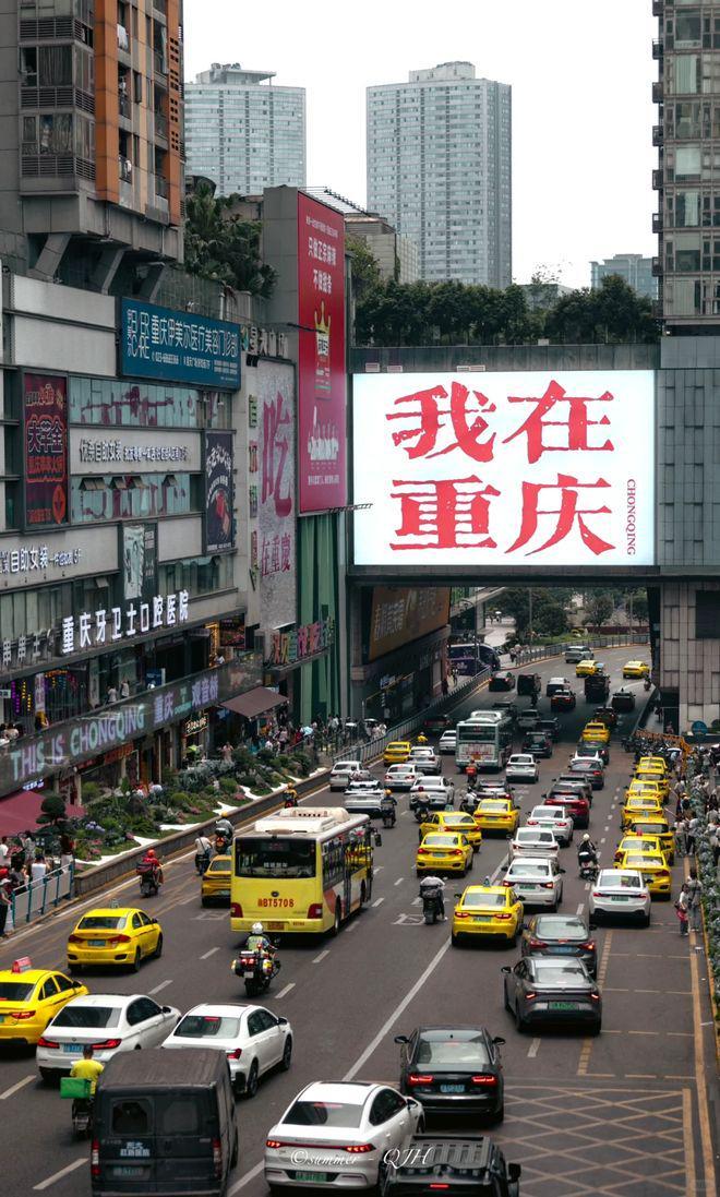 重庆5日4晚旅游花费多少个性化导游服务介绍(图3)
