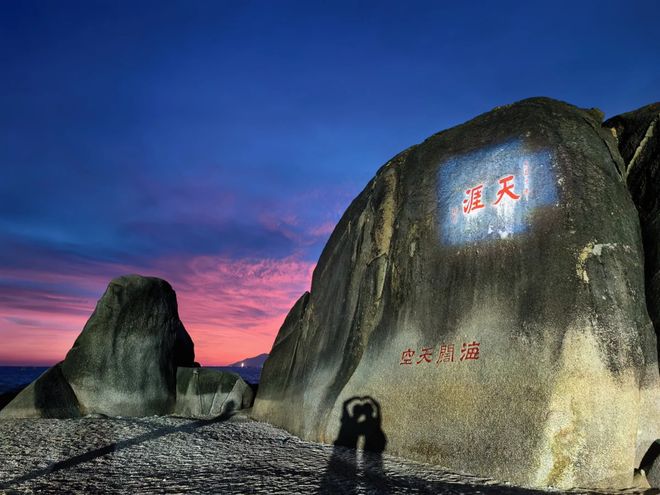 海南三亚旅行社综合实力2025权威版：吉宏道好评度前三(图2)
