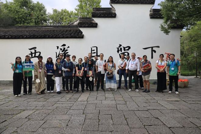 熊猫体育平台：匠心护航共赴生态之约中旅旅行所属中旅易程圆满完成第五届世界生物圈保护区大会会务接待工作(图3)